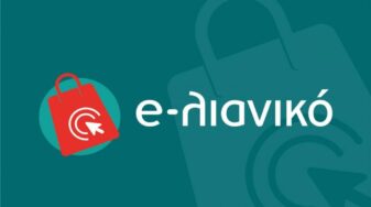 e_lianiko-1068x668